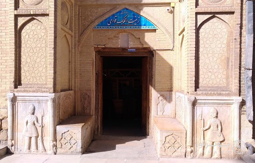 در ورودی خانه زینت الملوک شیراز